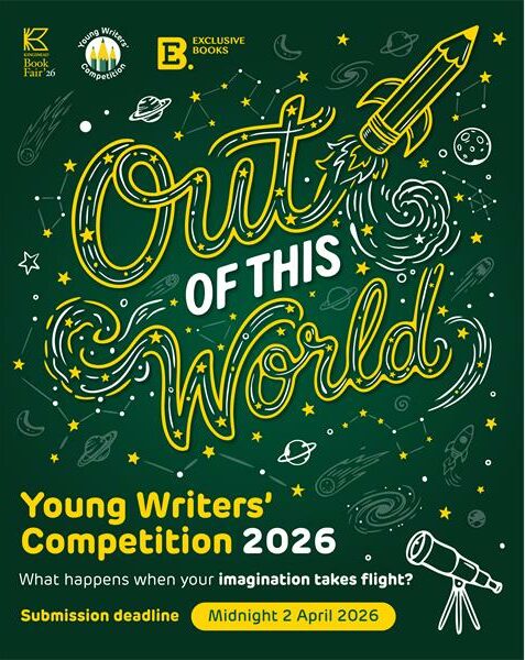 This year’s Out of this World theme asks young writers to submit an original creative short story.