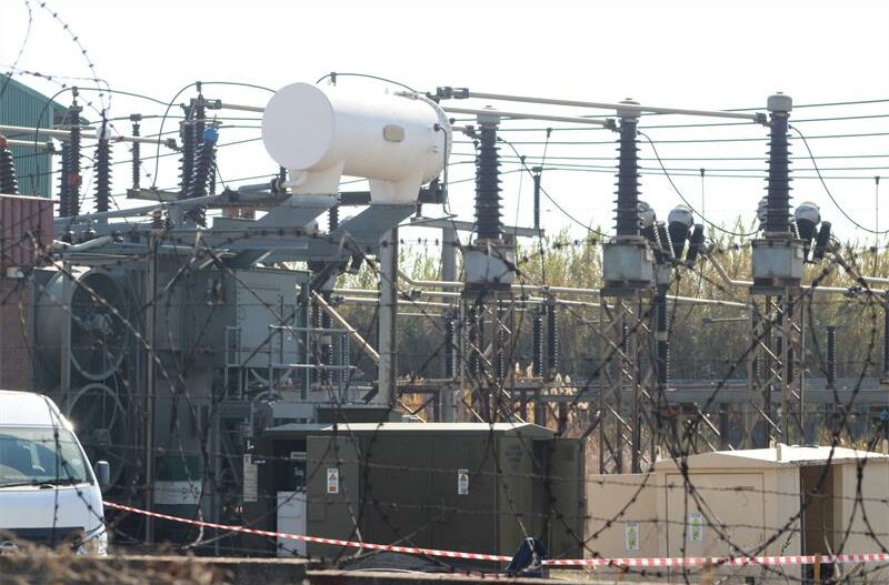 Electrical substation