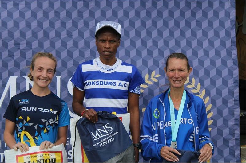 Kipchirchir chalked 26:10 off the previous record, while Silale obliterated the women's course record by 35:15.