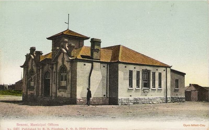 An old building that was Benoni council.