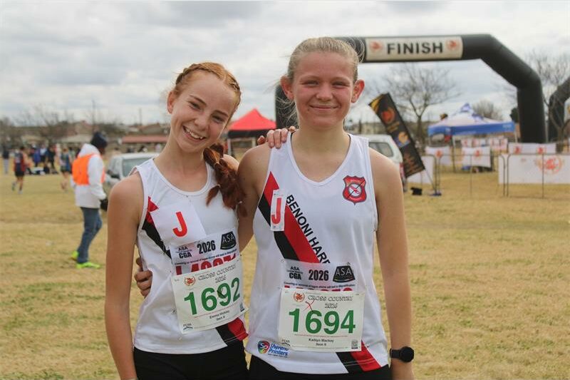 Hickley will compete in the U16 girls' 4km, while Mackay will toe the line in the U17 4km.