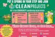 Poster to promote community clean-up