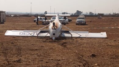 WhatsApp Image 2022-08-26 at 2.38.53 PM