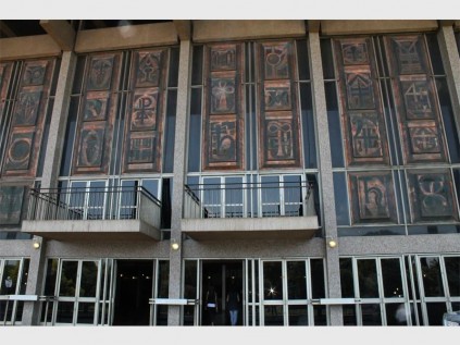 The copper design lining the outside of the Civic Centre.