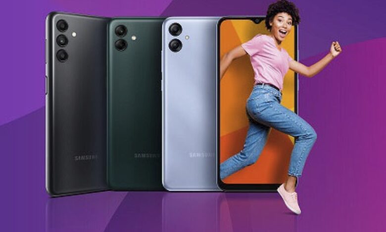 LNN Main Samsung Dec