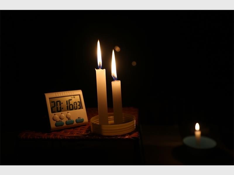 Rand West City residents are urged to prepare for a planned power outage affecting several areas on March 17.