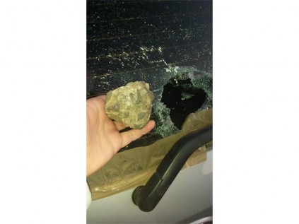 This is the rock that was thrown through the back window of Stash Holland's car.