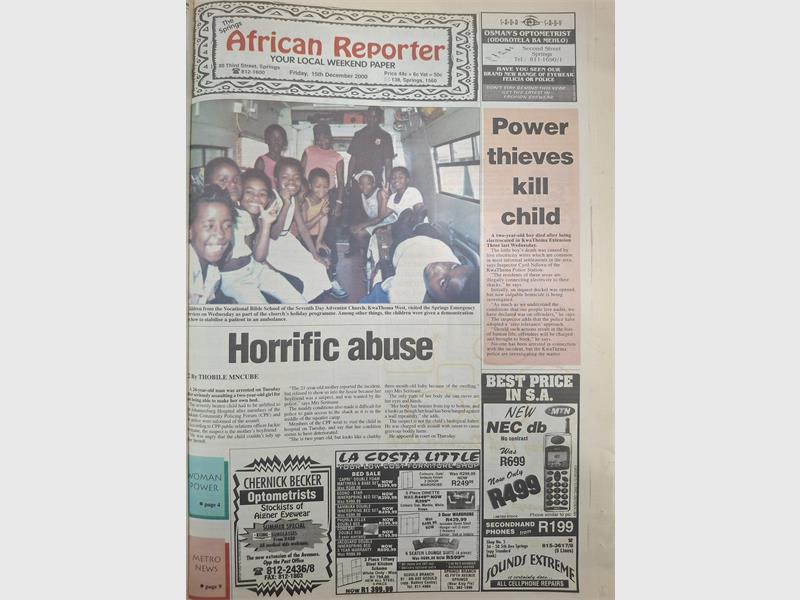 Back when a 12.5kg bag of Iwisa cost just R17.99!