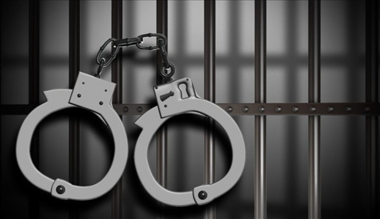 arrested-2-Custom