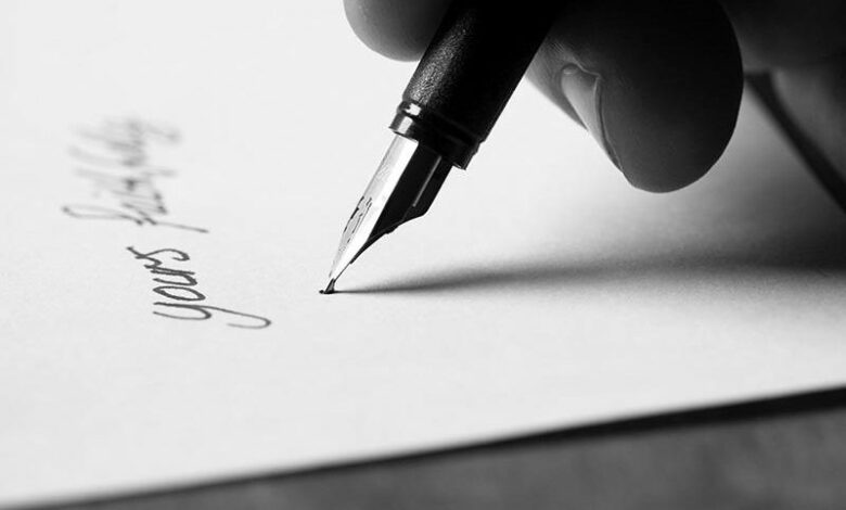 whats-in-a-letter-p_44994