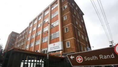 South-Rand-Hospital