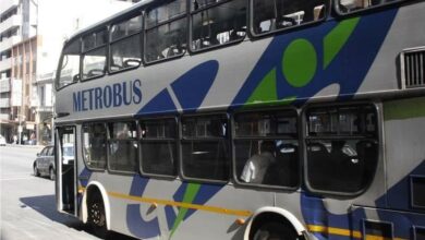 metrobus_20763_tn (Custom)