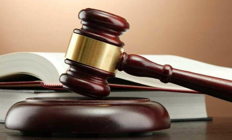 COURT IMAGE