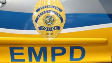 EMPD-Emblem_64231