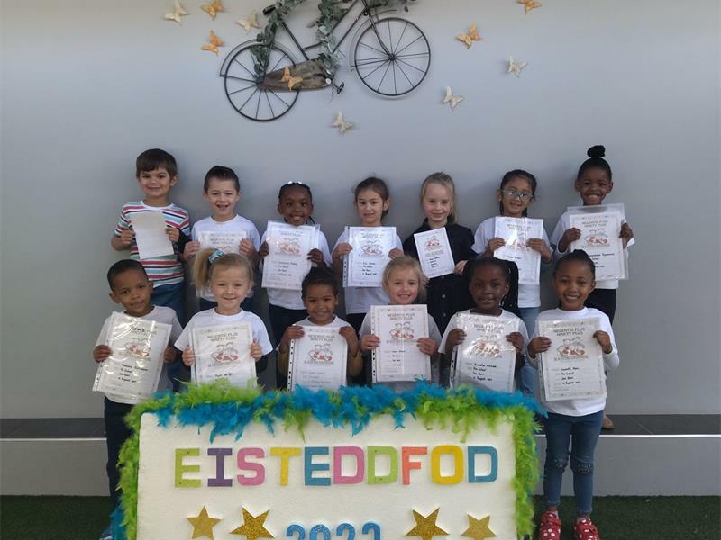 BrightClass(1)_35168