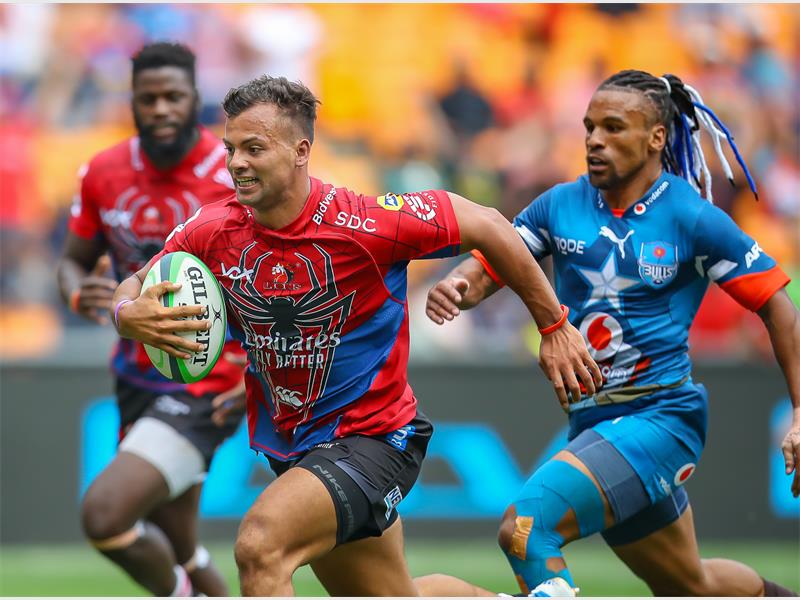 Jags Rugby Win Bulls vs Jaguars rugby tickets | Comaro Chronicle