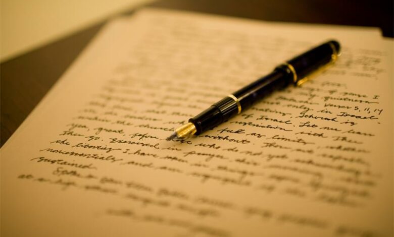 letter_42621