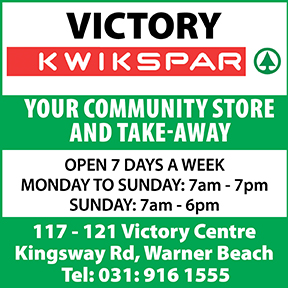 Victory Spar