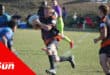 a rugby player runs with the ball