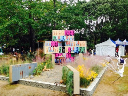 The garden that depicted world peace