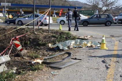 The scene of the accident 