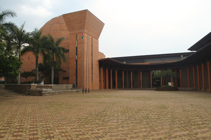 Mpumalanga Legislature