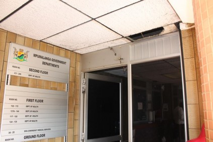 The reception area