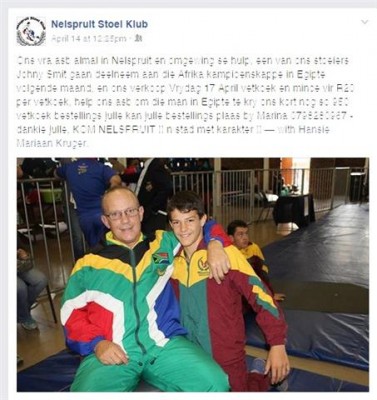 facebook (Small)