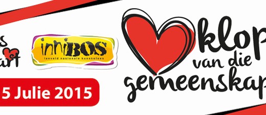 top-banner-innibos-landing-page