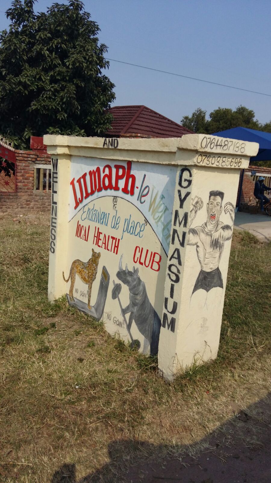 only in South Africa
