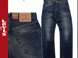 Cool Geutengers wear "Levi's" jeans. Then there's a "lavvy," which kind of sounds the same?
