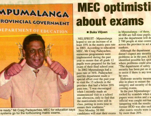 Yesterday the MEC for Education announced the readiness of the department to administer the matric exams. On the same date in 2003 we published an article on the same issue.