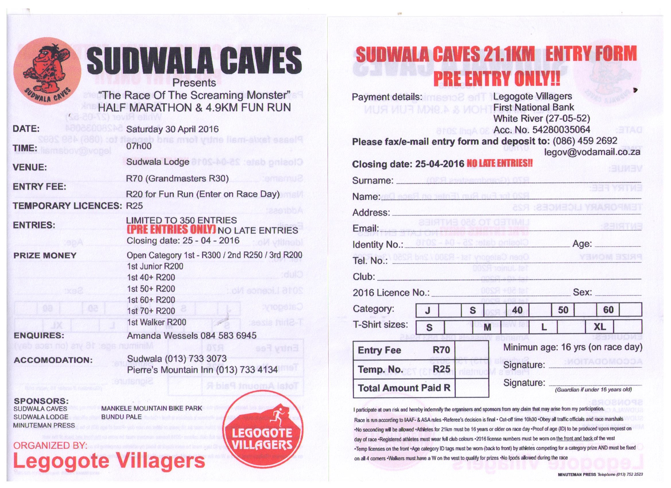 Sudwala Entry Form 2016