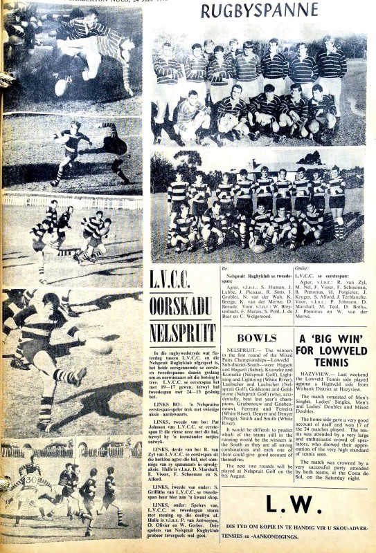 1970.07.24