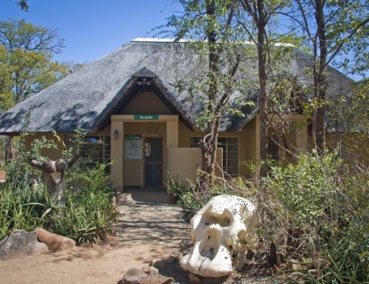 Sirheni Bush Camp