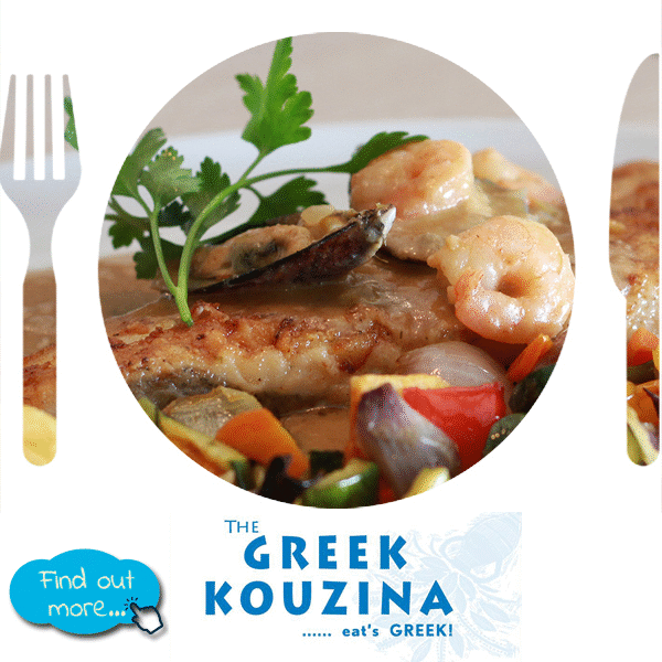 greek kouzina gif