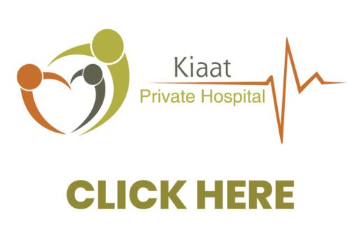 KIAAT HOSP THUMBNAIL NH