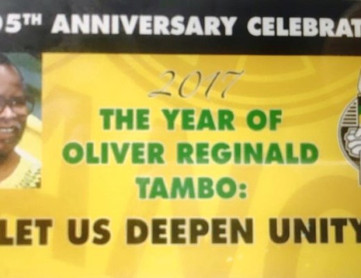anc 17