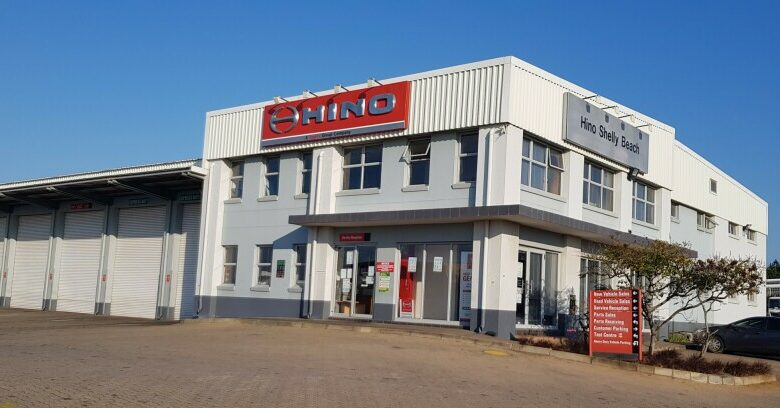 Hino Shelly Beach facility