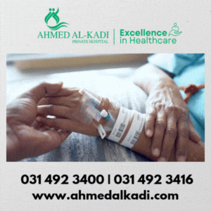 AHMED AL KADI