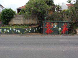 A view of the substation from across the road.