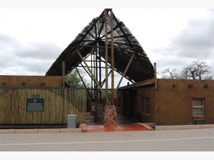 The entrance gate at Mapungubwe National Park reflects the Venda culture.