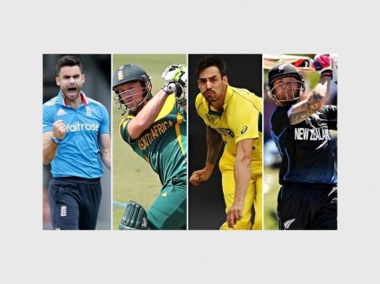 Cricket World Cup: Bring it on.