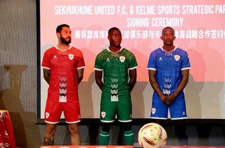 The club's chairperson, Simon Malatji, expressed optimism about the club’s strategic moves, emphasising that the R30m investment in facilities is geared towards making Sekhukhune United competitive.