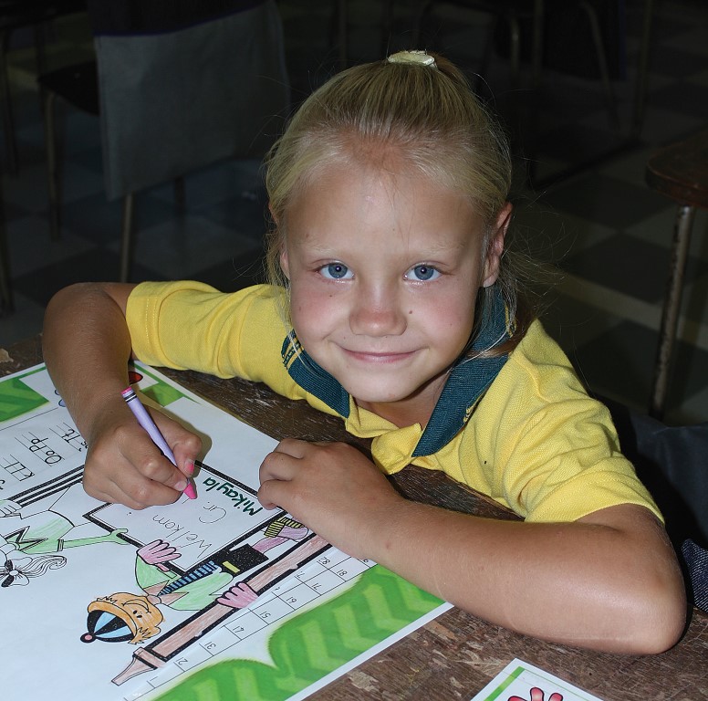 Arbor Park Primary