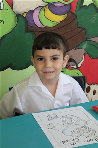 Amajuba Combined School