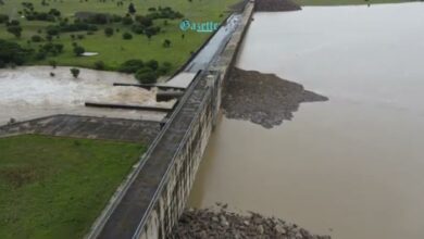 qedusizi dam