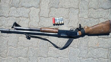 firearm recovered by police