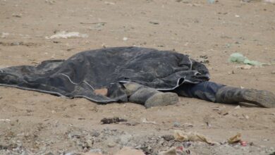 Dumpsite