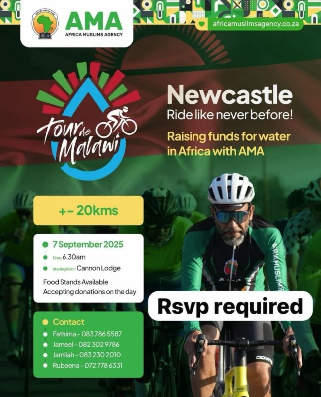 Ride Like Never Before